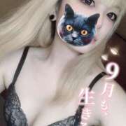 ヒメ日記 2025/08/28 18:03 投稿 れいら Candy×Candy （キャンディ×キャンディ）