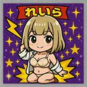 ヒメ日記 2025/09/10 18:28 投稿 れいら Candy×Candy （キャンディ×キャンディ）