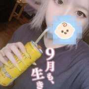 ヒメ日記 2025/09/19 05:59 投稿 れいら Candy×Candy （キャンディ×キャンディ）