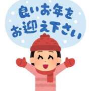 ヒメ日記 2025/12/31 20:42 投稿 れいら Candy×Candy （キャンディ×キャンディ）