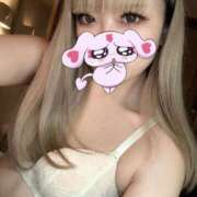 ヒメ日記 2026/01/20 17:23 投稿 れいら Candy×Candy （キャンディ×キャンディ）