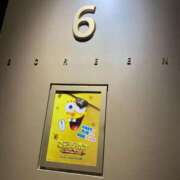 れいら level UP⤴︎ Candy×Candy （キャンディ×キャンディ）