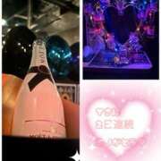 まや 毎回お酒ネタでごめんね🥺 神田エマニエル