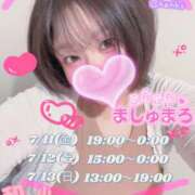 ヒメ日記 2025/07/05 18:01 投稿 さえこ 和歌山ちゃんこ