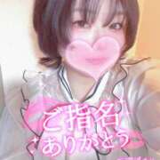 ヒメ日記 2025/11/30 14:44 投稿 さえこ 和歌山ちゃんこ