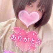 さえこ ＃か え り み ち 和歌山ちゃんこ