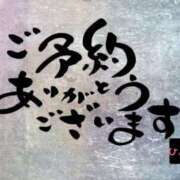 ヒメ日記 2024/12/09 14:28 投稿 ひよりさん いけない奥さん 梅田店