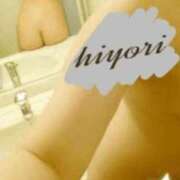 ヒメ日記 2024/12/18 08:48 投稿 ひよりさん いけない奥さん 梅田店