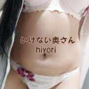 ヒメ日記 2025/02/04 18:35 投稿 ひよりさん いけない奥さん 梅田店