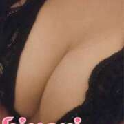 ヒメ日記 2025/02/12 11:08 投稿 ひよりさん いけない奥さん 梅田店