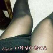 ヒメ日記 2025/02/13 14:38 投稿 ひよりさん いけない奥さん 梅田店