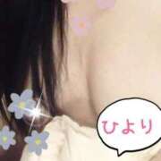 ヒメ日記 2025/02/14 06:08 投稿 ひよりさん いけない奥さん 梅田店