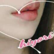 ヒメ日記 2025/02/14 11:18 投稿 ひよりさん いけない奥さん 梅田店