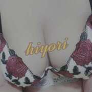 ヒメ日記 2025/04/06 18:38 投稿 ひよりさん いけない奥さん 梅田店