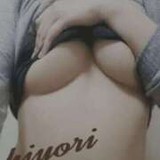 ヒメ日記 2025/04/09 18:48 投稿 ひよりさん いけない奥さん 梅田店