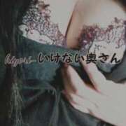 ヒメ日記 2025/04/10 07:37 投稿 ひよりさん いけない奥さん 梅田店