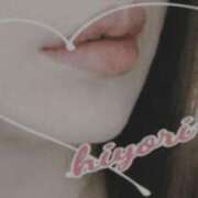 ヒメ日記 2025/04/10 13:33 投稿 ひよりさん いけない奥さん 梅田店