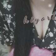 ヒメ日記 2025/04/15 10:41 投稿 ひよりさん いけない奥さん 梅田店