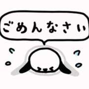ヒメ日記 2025/04/23 07:01 投稿 ひよりさん いけない奥さん 梅田店