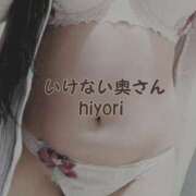 ヒメ日記 2025/04/28 18:48 投稿 ひよりさん いけない奥さん 梅田店