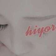 ヒメ日記 2025/05/03 06:28 投稿 ひよりさん いけない奥さん 梅田店