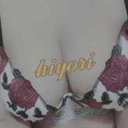 ヒメ日記 2025/05/11 06:18 投稿 ひよりさん いけない奥さん 梅田店