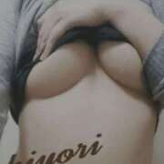 ヒメ日記 2025/05/19 18:58 投稿 ひよりさん いけない奥さん 梅田店