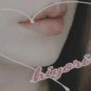 ヒメ日記 2025/10/07 08:29 投稿 ひよりさん いけない奥さん 梅田店