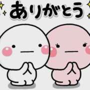 ヒメ日記 2025/10/28 08:13 投稿 ひよりさん いけない奥さん 梅田店