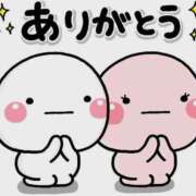 ヒメ日記 2025/11/05 06:10 投稿 ひよりさん いけない奥さん 梅田店