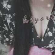 ヒメ日記 2025/11/19 10:58 投稿 ひよりさん いけない奥さん 梅田店