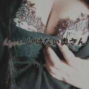 ヒメ日記 2025/12/02 20:18 投稿 ひよりさん いけない奥さん 梅田店