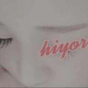 ヒメ日記 2026/01/22 10:18 投稿 ひよりさん いけない奥さん 梅田店