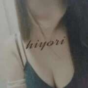 ヒメ日記 2026/01/23 09:17 投稿 ひよりさん いけない奥さん 梅田店