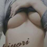 ヒメ日記 2026/01/30 18:28 投稿 ひよりさん いけない奥さん 梅田店