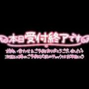 しき (*.ˬ.)" 熟女の風俗最終章 蒲田店