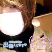 ヒメ日記 2025/02/28 17:06 投稿 しき 熟女の風俗最終章 蒲田店