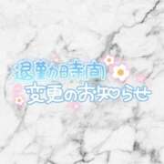 ヒメ日記 2025/03/09 22:16 投稿 しき 熟女の風俗最終章 蒲田店