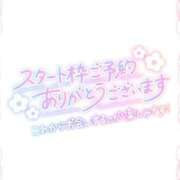 ヒメ日記 2025/07/28 14:20 投稿 しき 熟女の風俗最終章 蒲田店