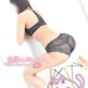 ヒメ日記 2025/10/26 14:40 投稿 しき 熟女の風俗最終章 蒲田店