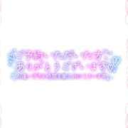 ヒメ日記 2025/11/07 18:01 投稿 しき 熟女の風俗最終章 蒲田店