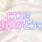 しき 【お礼写メ日記】 熟女の風俗最終章 蒲田店