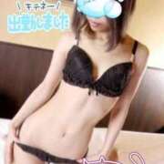 ヒメ日記 2026/01/20 17:01 投稿 しき 熟女の風俗最終章 蒲田店