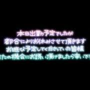 ヒメ日記 2026/02/24 17:20 投稿 しき 熟女の風俗最終章 蒲田店
