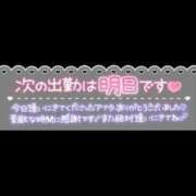 ヒメ日記 2026/05/19 23:01 投稿 しき 熟女の風俗最終章 蒲田店