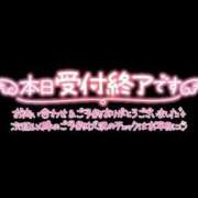 しき m(*_ _)m 熟女の風俗最終章 蒲田店
