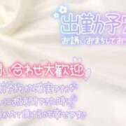 しき ( * ॑꒳ ॑*) 熟女の風俗最終章 蒲田店