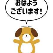 ヒメ日記 2026/04/07 08:24 投稿 杉並 熟女の風俗最終章 横浜本店