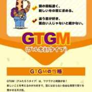 ヒメ日記 2025/08/05 15:06 投稿 まいな ポッキリ学園 ～モテモテハーレムごっこ～