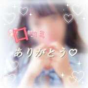 ヒメ日記 2025/09/23 16:02 投稿 まいな ポッキリ学園 ～モテモテハーレムごっこ～